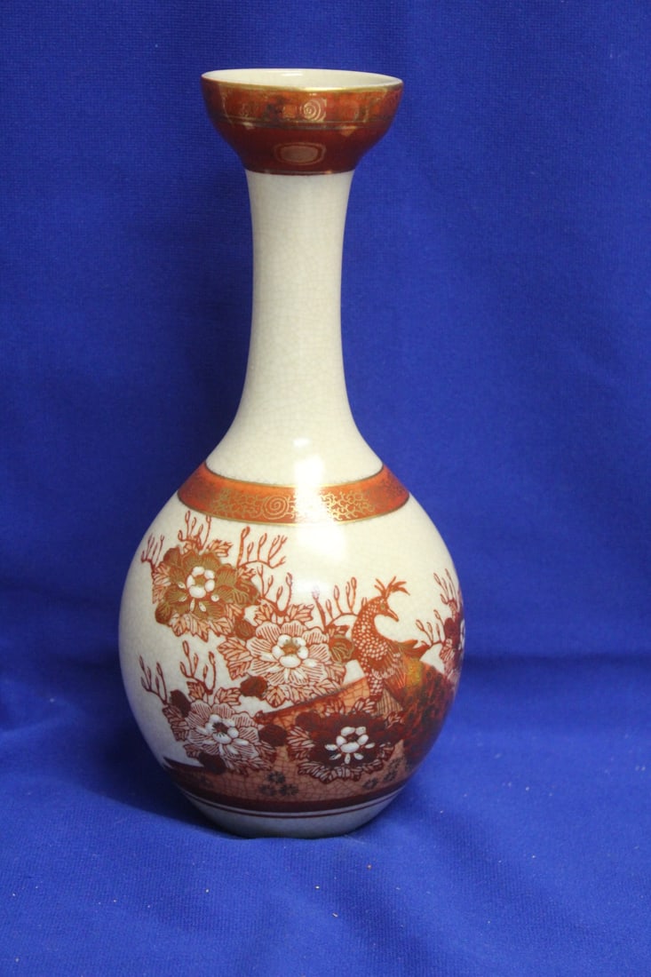 A Vintage Japanese Bottle: appeared to be handpainted - 10 1/4" tall