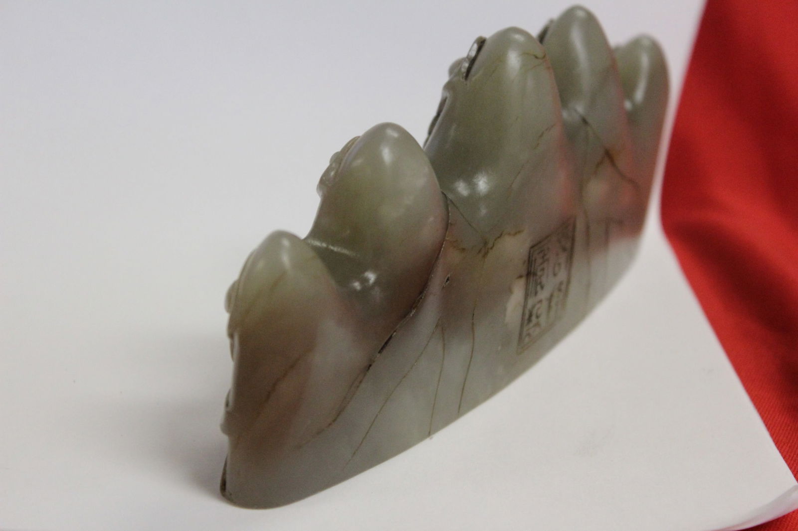 A Signed Jade Brush Rest - 4