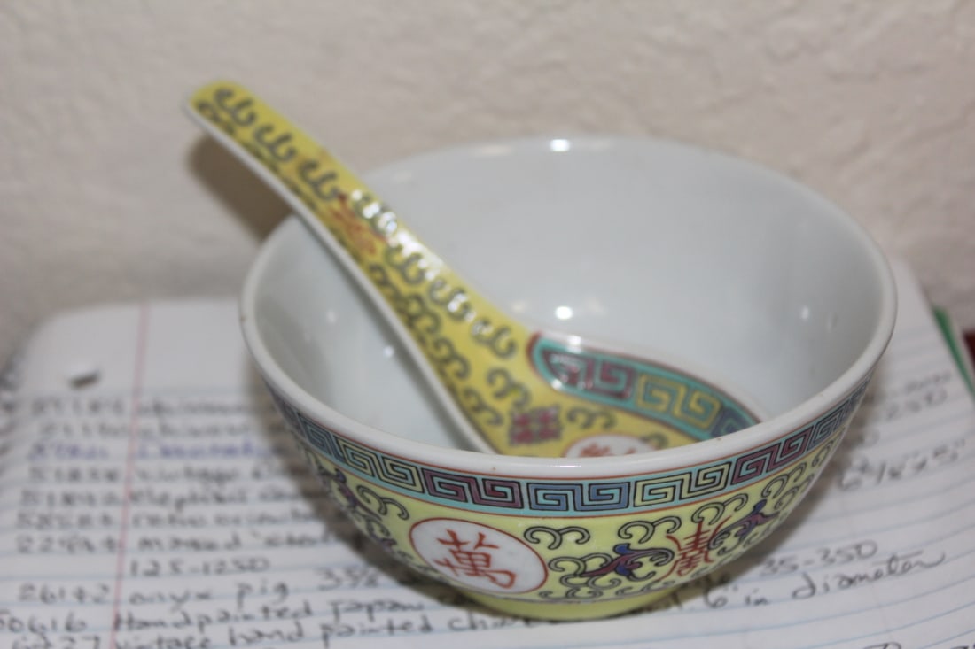 Chinese Famille Jaune Bowl: with soup spoon - bowl= 4 1/2" in diameter
