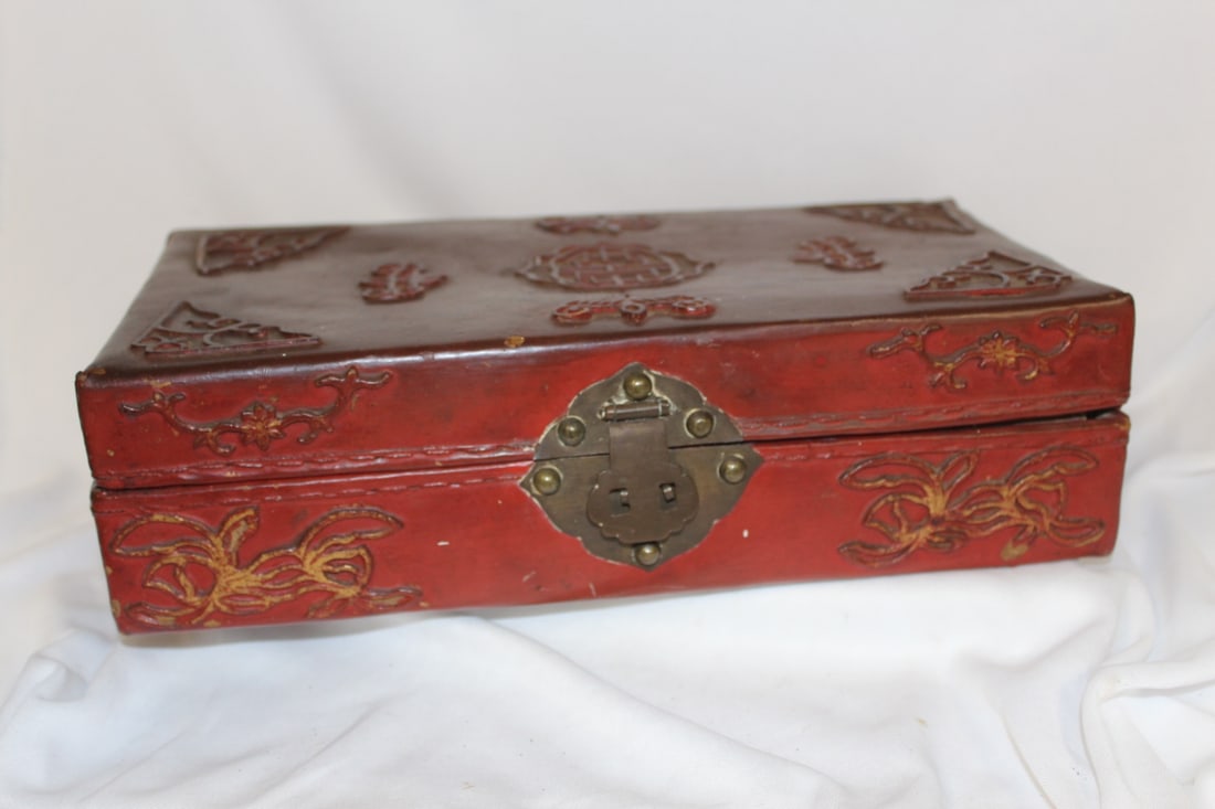 A Vintage Chinese Leather Box (1 of 9)