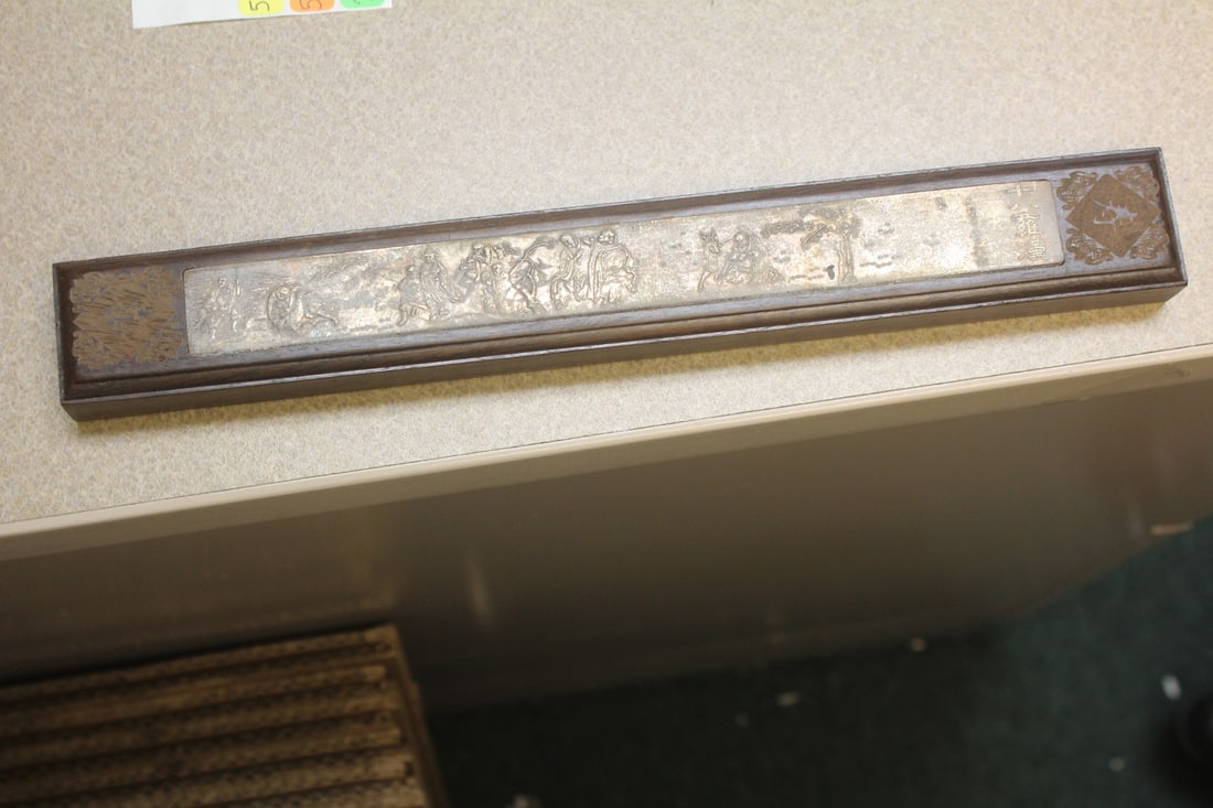 Chinese Scroll Weight (1 of 7)