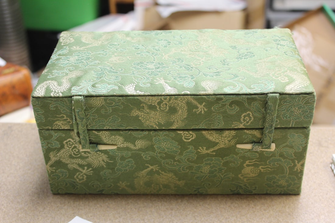 Oriental Silk Box: empty - 9 1/4" long