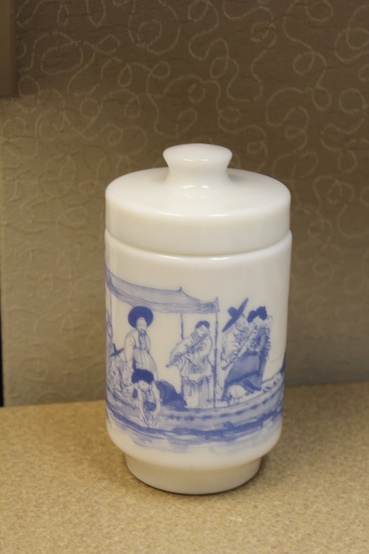 Milk Glass Container: marked "Belgium" - 5 1/2" tall