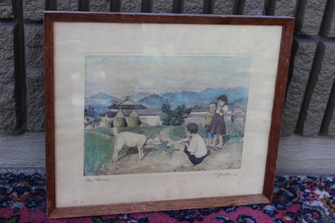 An Oriental Signed Pastel?: Overall= 16" x 13 1/2"