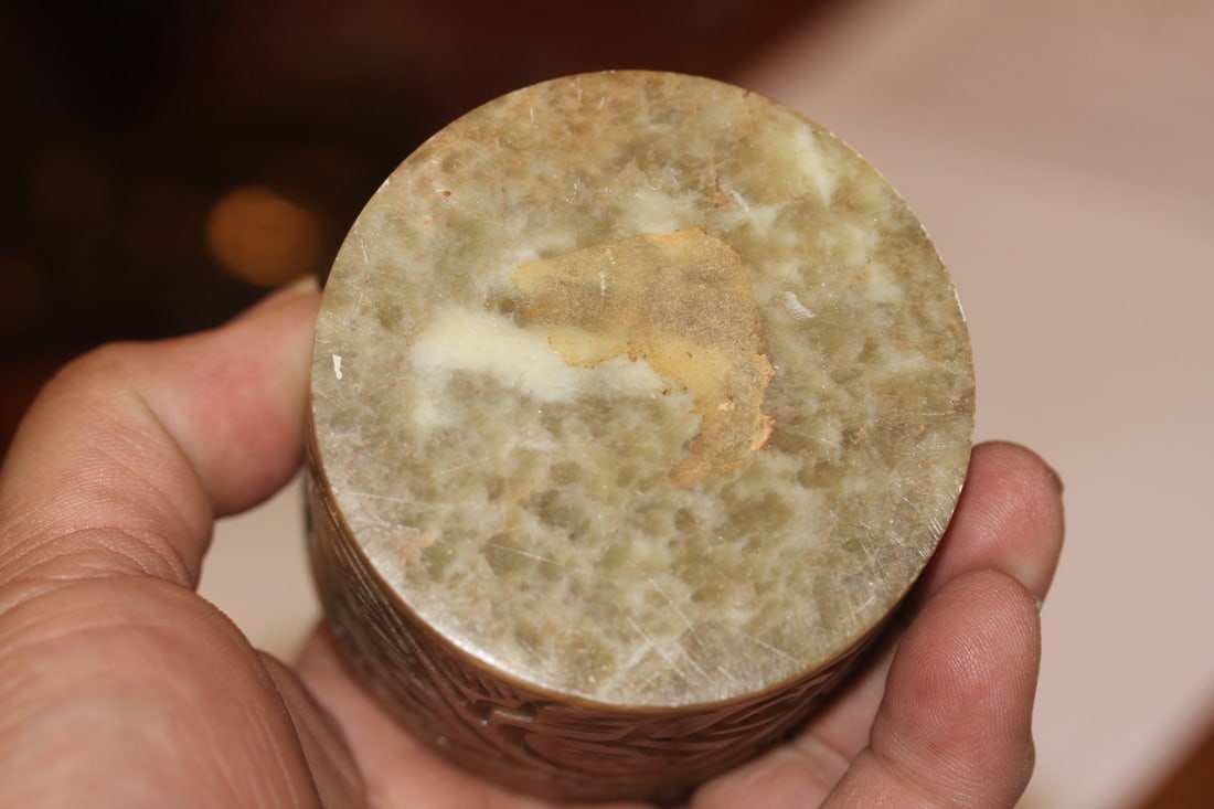 Carved Stone Container - 4