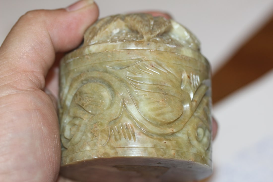 Carved Stone Container - 5