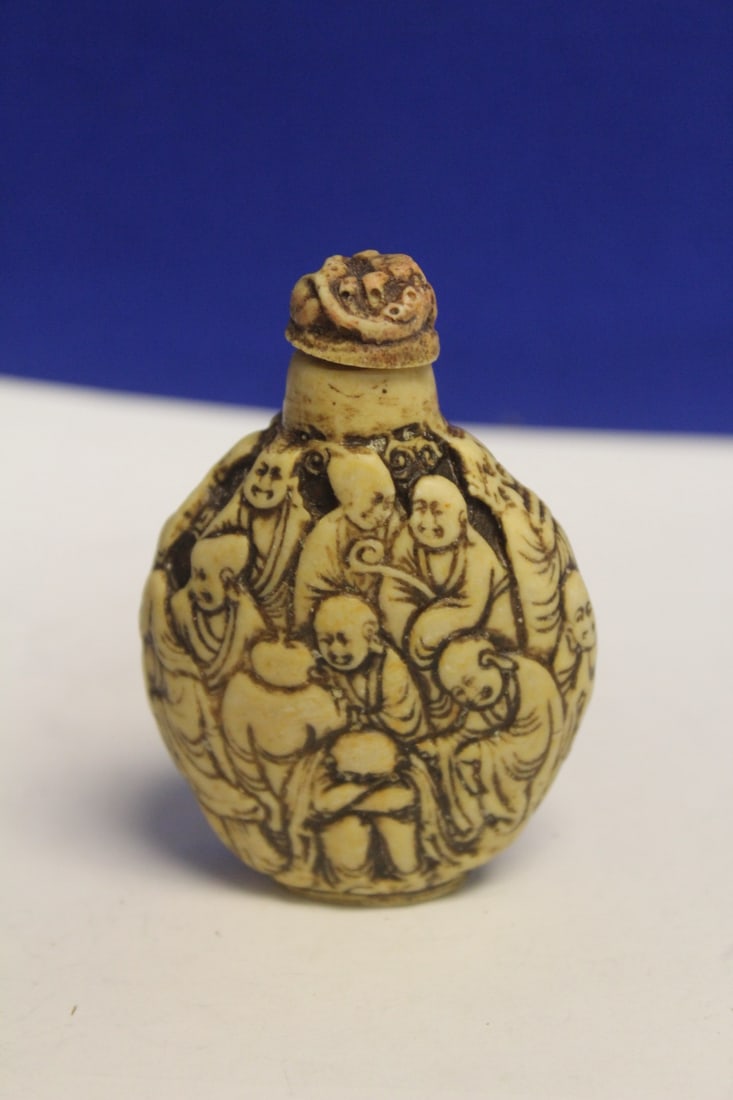 A Carved Resin Snuff Bottle: 3 1/4" tall