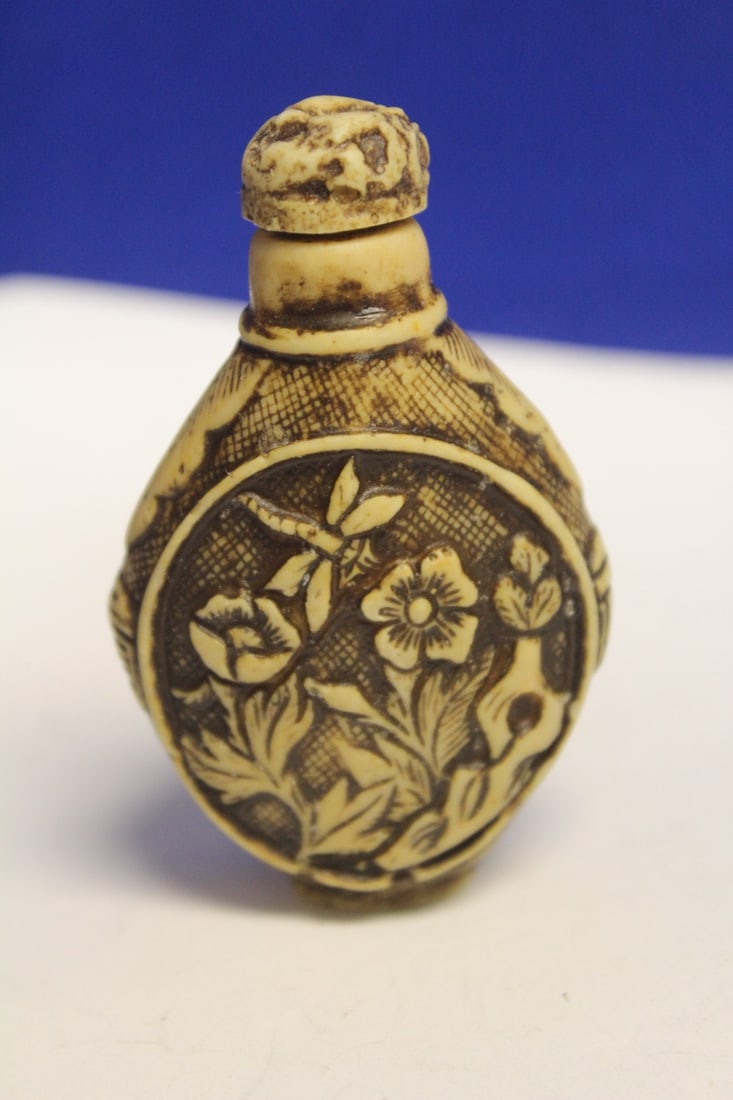 A Carved Resin Snuff Bottle: 2 3/4" tall
