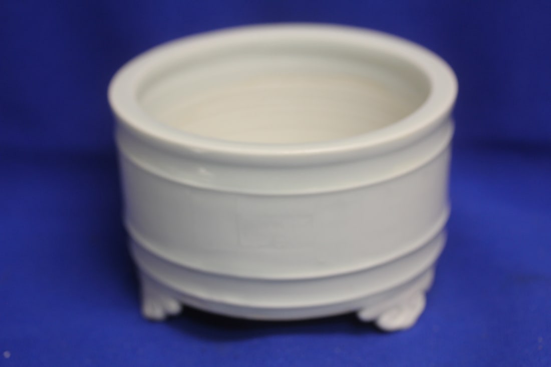 Chinese Washer: Possibly old - 4 3/8" in diameter - nicely done