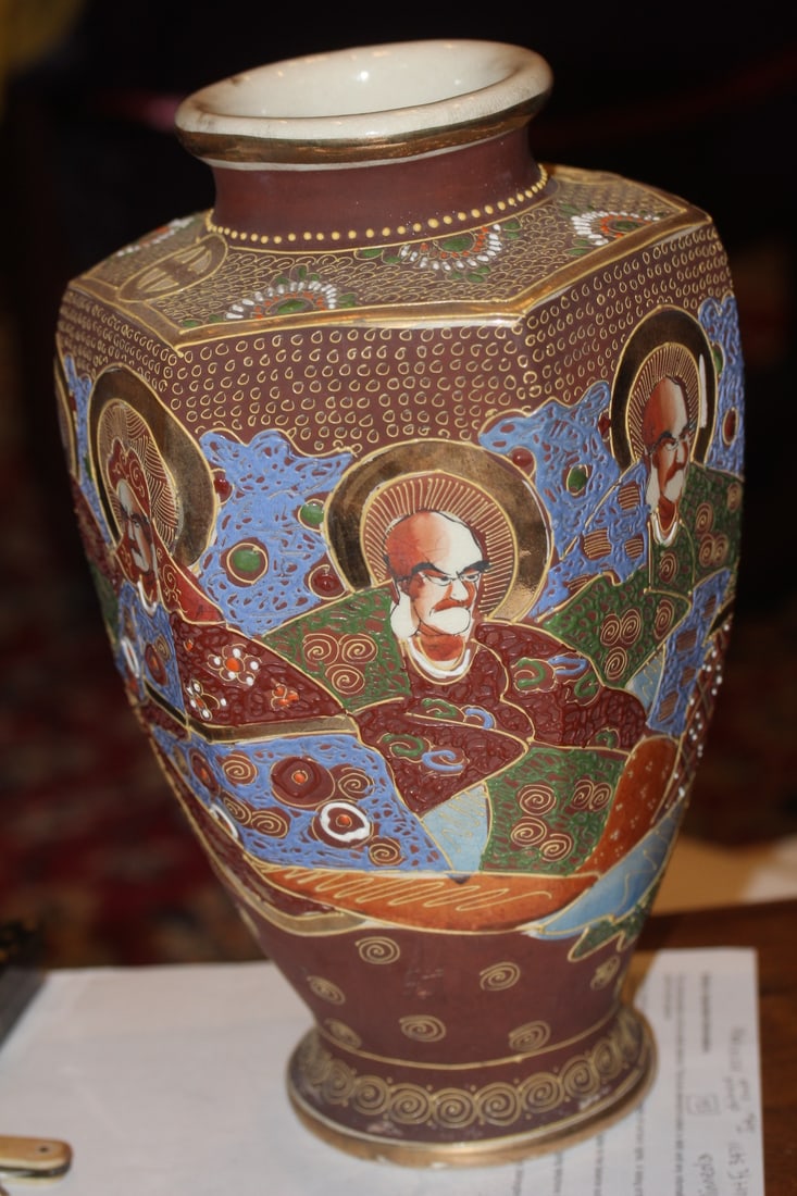 Japanese Satsuma Moriage Vase: 13 inches tall