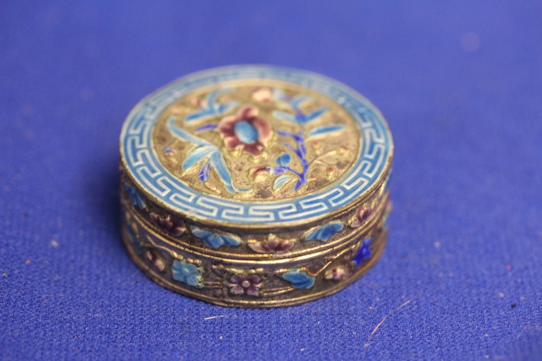 Antique Chinese Enamel Box (1 of 8)