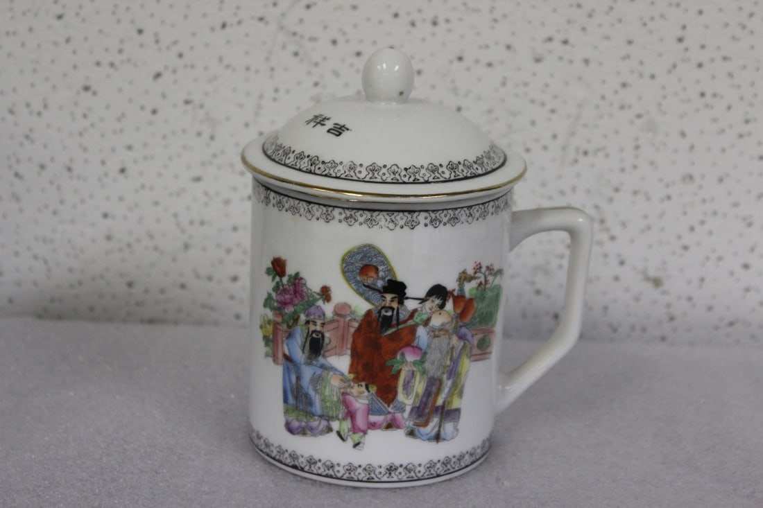 A Vintage Advertising Chinese Mug: 5 3/4" tall