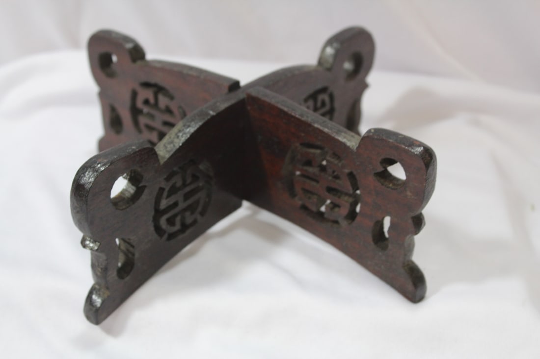 A Chinese Wood Stand: cross design - 8 1/2"