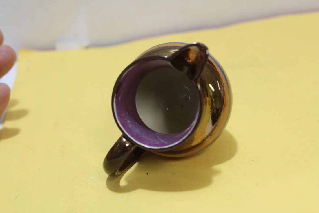 A Small Lusterware Pitcher - 2