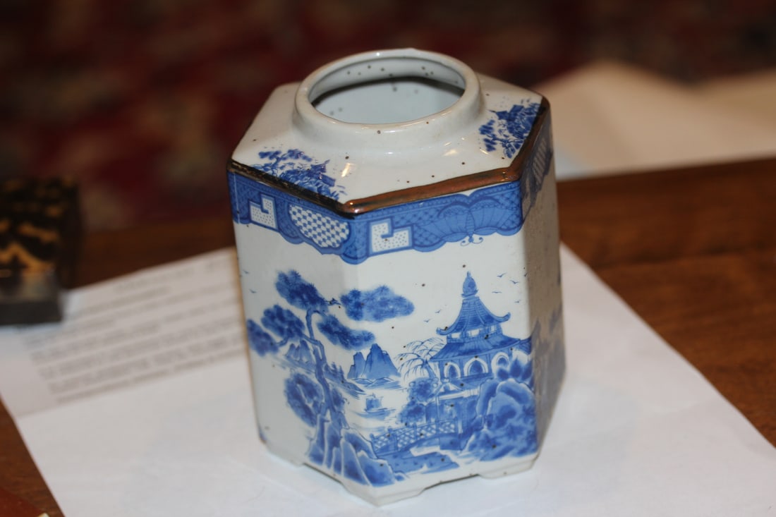 Oriental Motief Blue and White Jar: 5 inches tall