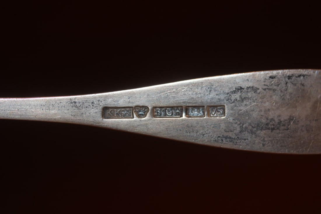 800+ Silver Strainer - 4