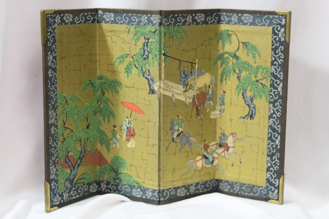 A Small Vintage Japanese Table Screen: 10 1/2" x 7"
