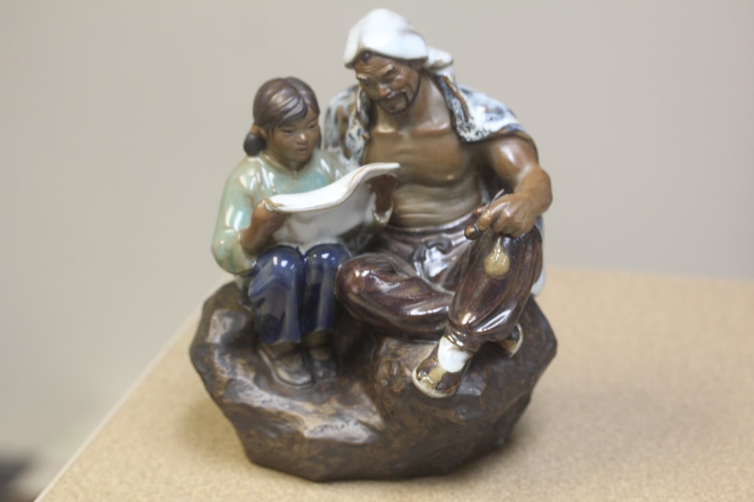 Chinese Mudman and Girl Figurine: 7 1/8" tall