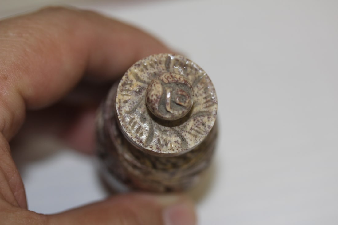 Soapstone Snuff Bottle - 3