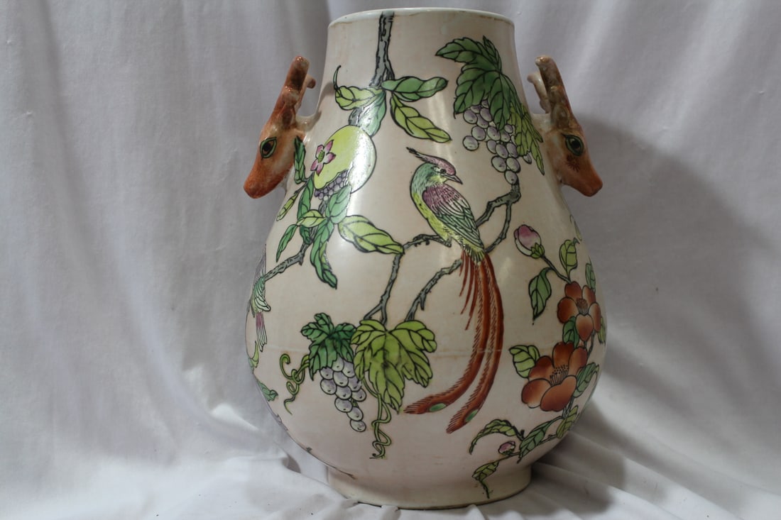 A Chinese Vase with Elk Handles: 10 5/8" tall