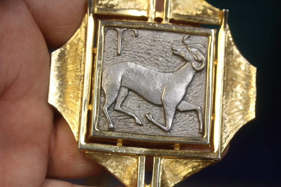 Gold Plated Pendant - 2