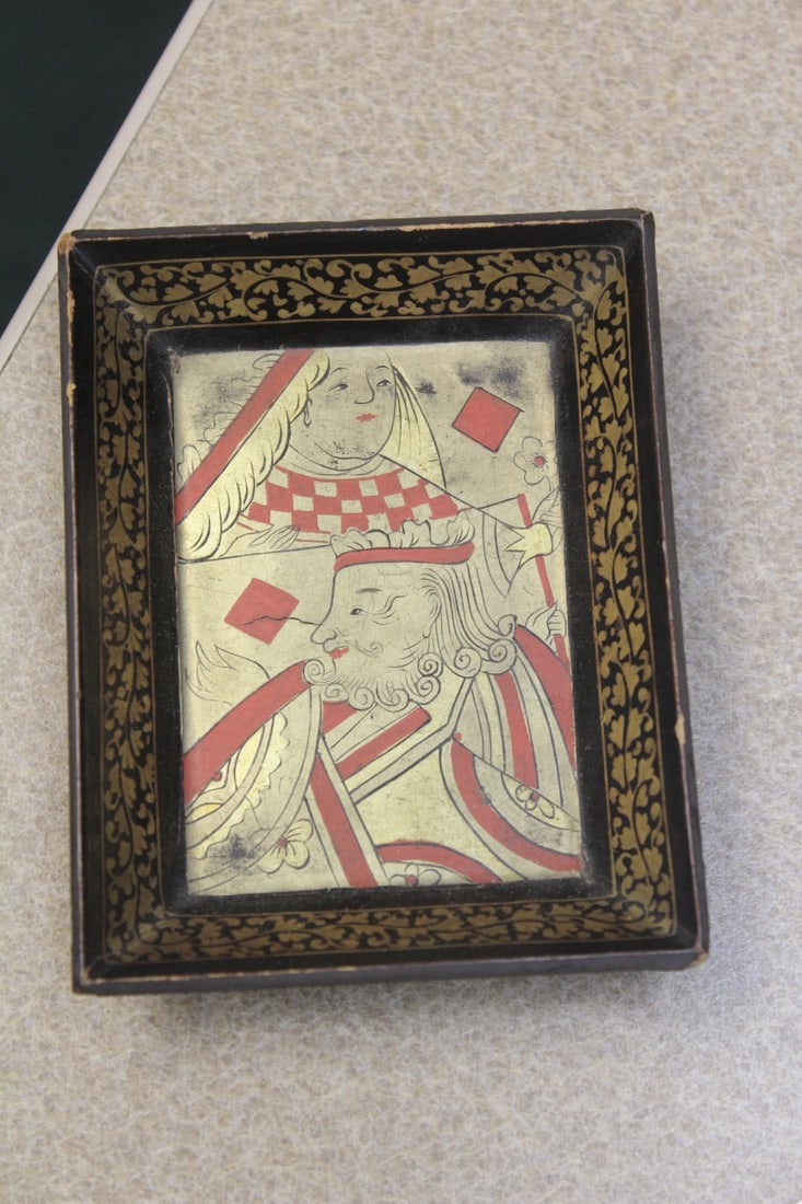 Lacquer Tray: 4 1/2" x 3 1/2"