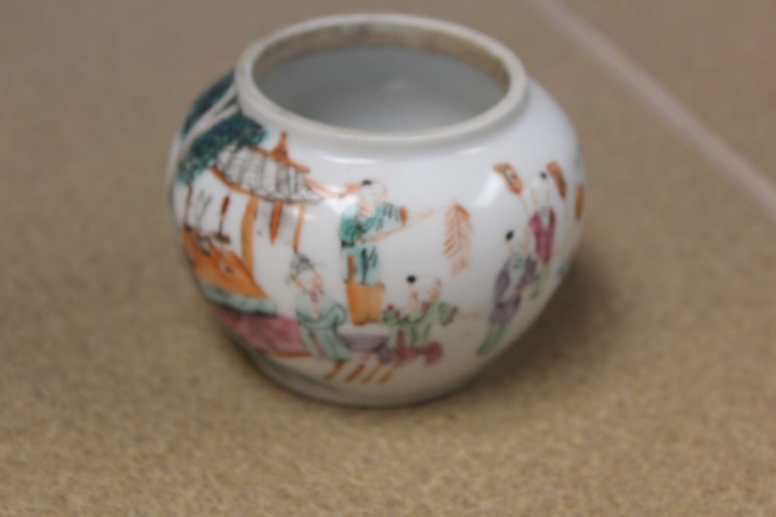 Antique Signed Small Coup or Bowl: most likely 19th century - 3 1/8" across