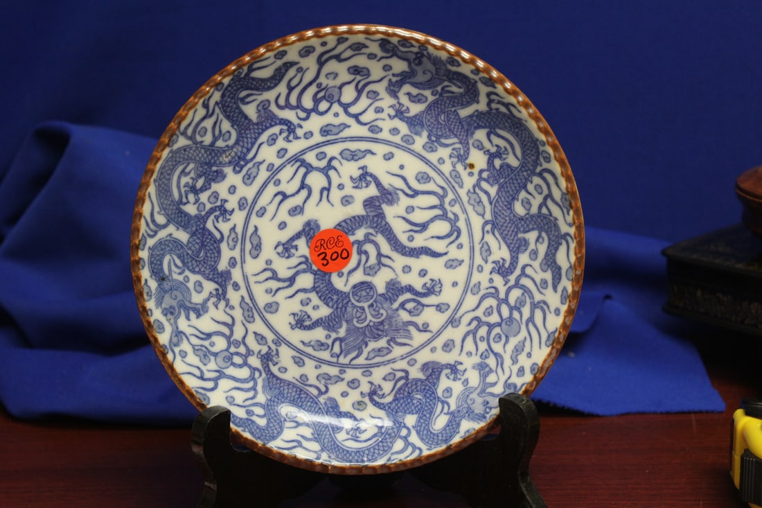 Antique Chinese/Asian Blue and White Dragon Plate (1 of 4)