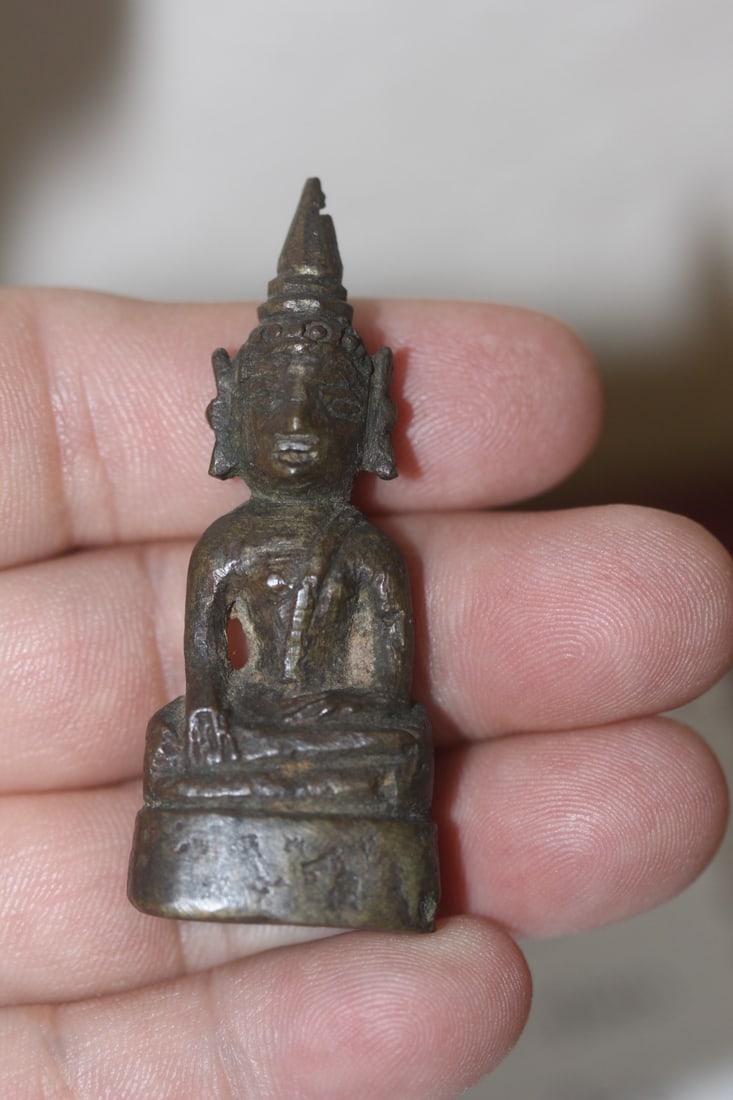 Thai Bronze Amulet: antique - 19th century or earlier - 2 1/4" tall