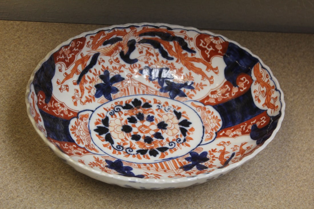 Imari Bowl: 19th century - 9 3/4" in diameter