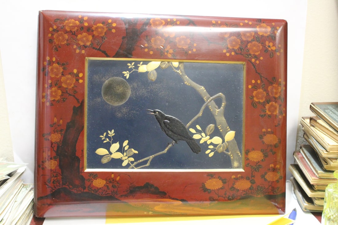 A Japanese Lacquer Photo Album: 15" x 12 1/2"