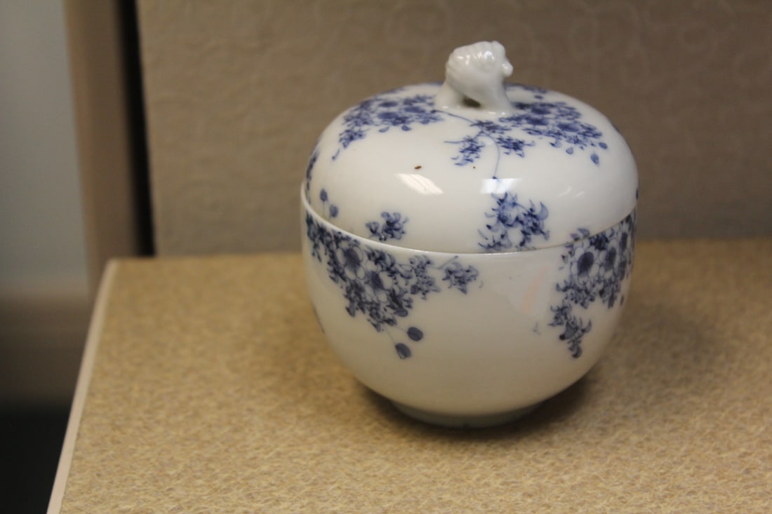 Japanese Cup and Lid: possibly imperial - blue and white motief with mark - 4 3/4" tall