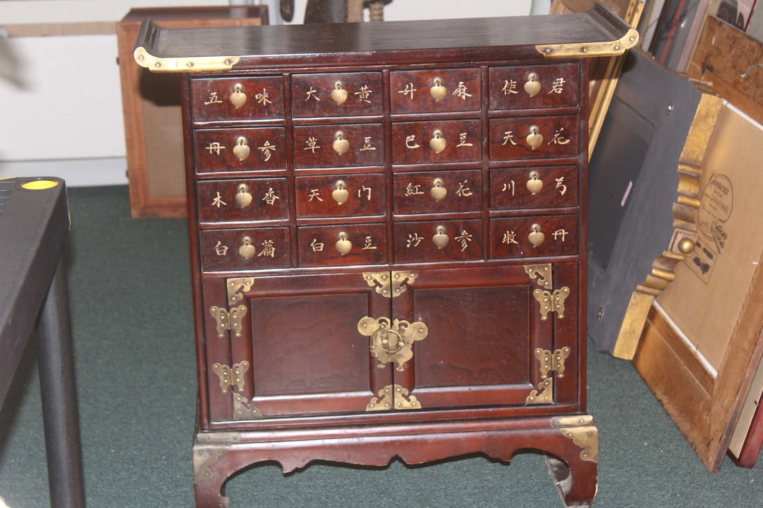 Vintage Chinese Medicine Cabinet (1 of 4)