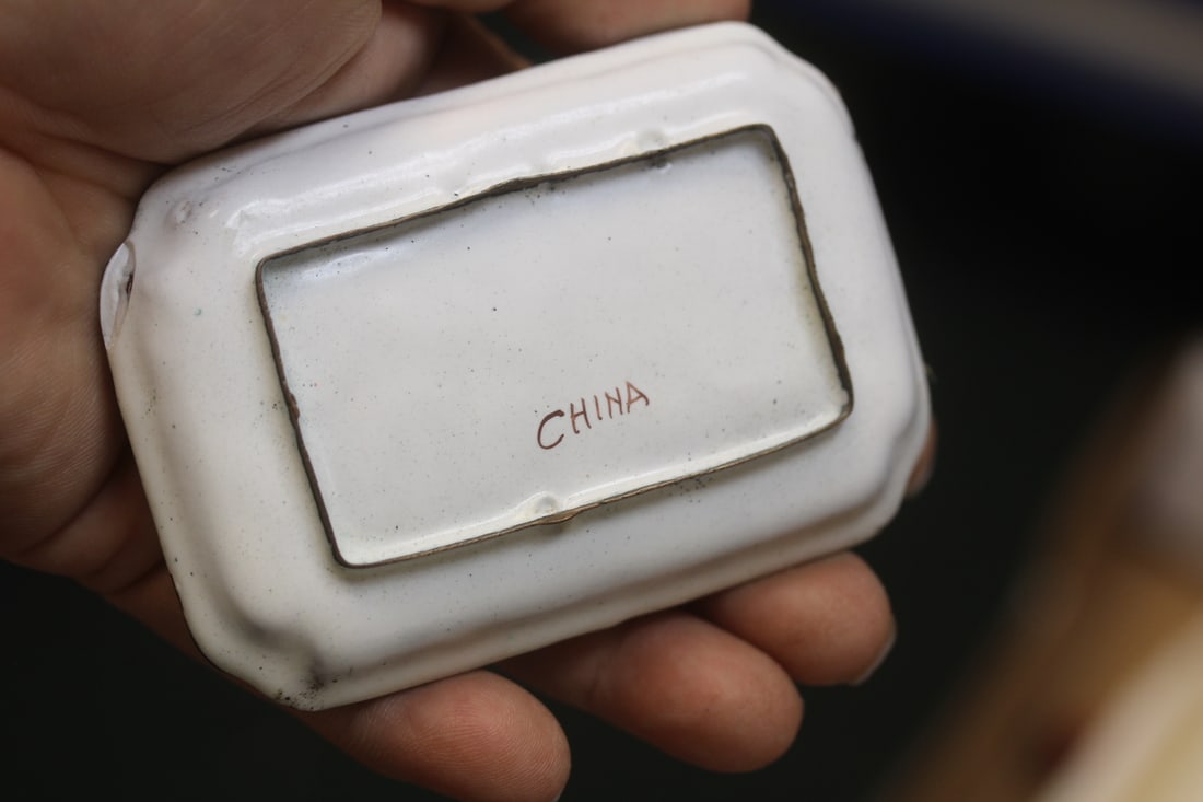 Antique Chinese Small Rectangular Dish - 3