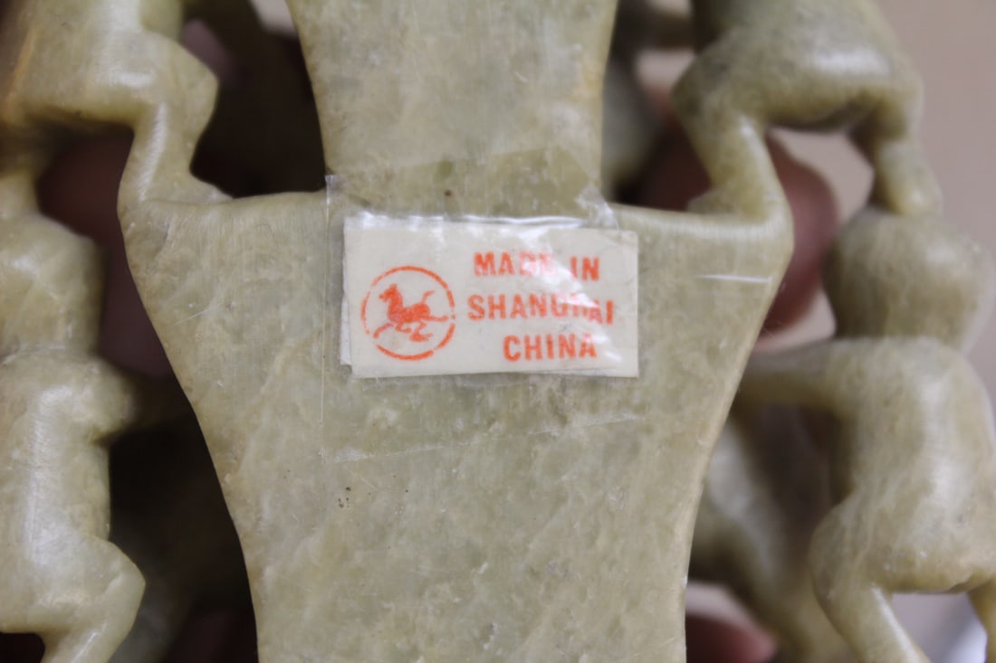 Soapstone Monkey BAOLDER? - 3