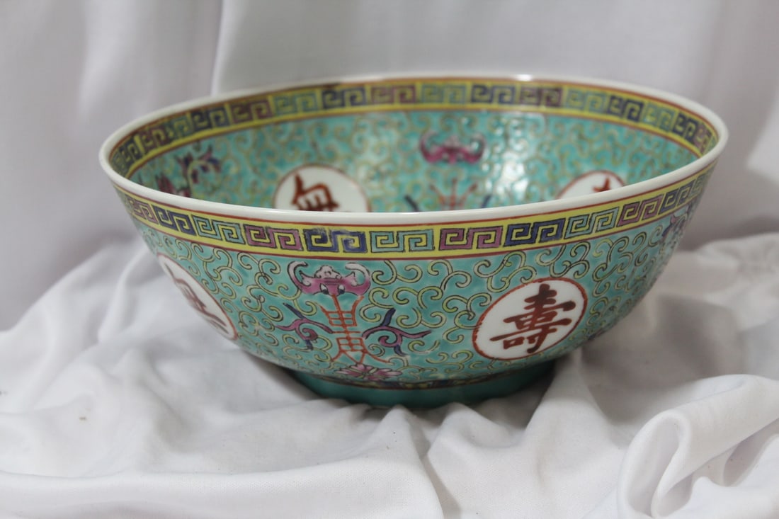 An Antique Chinese Famille Rose Bowl: republic period - marked "Hong Kong" - 9" in diameter