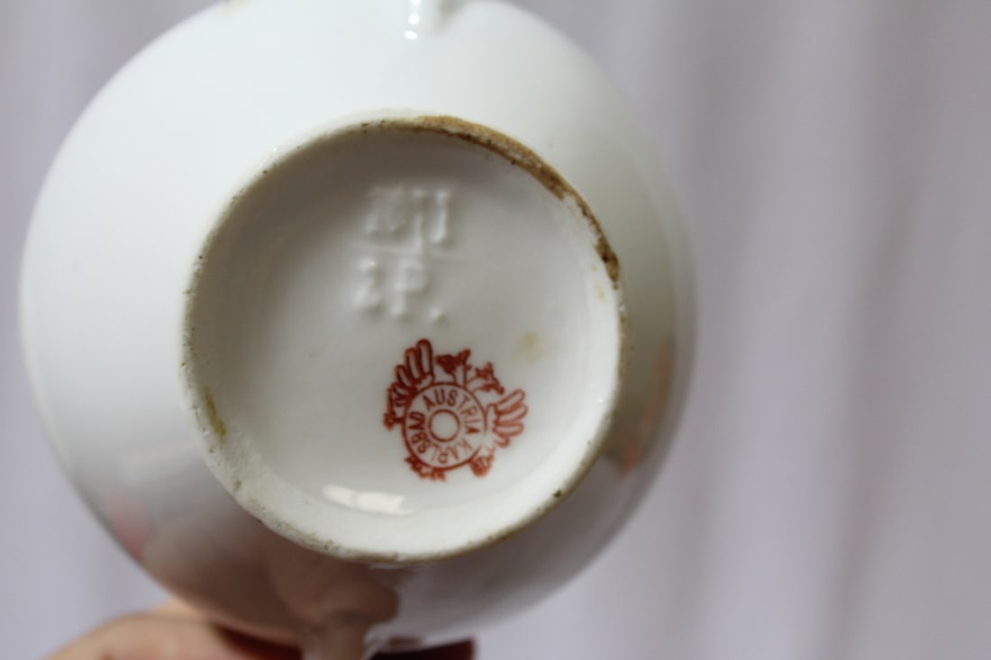 An Austrian Sugar Container - 7