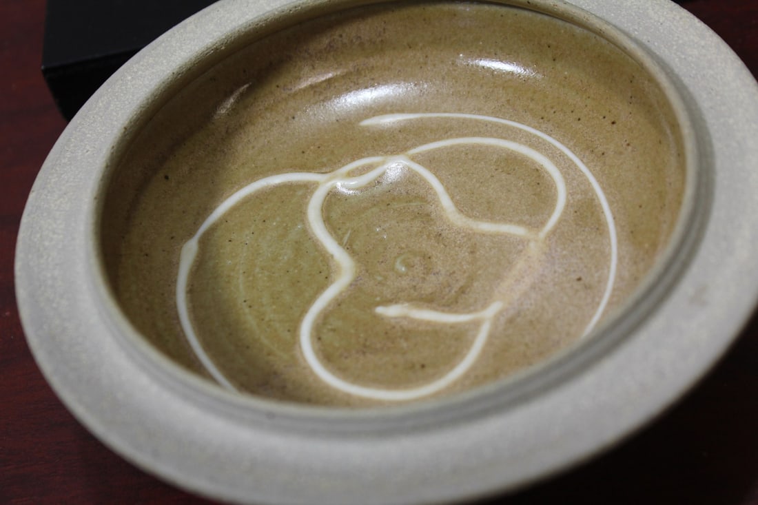 A Signed Pottery - 5