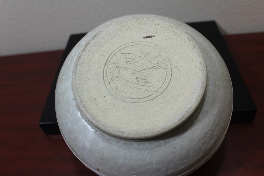 A Signed Pottery - 6