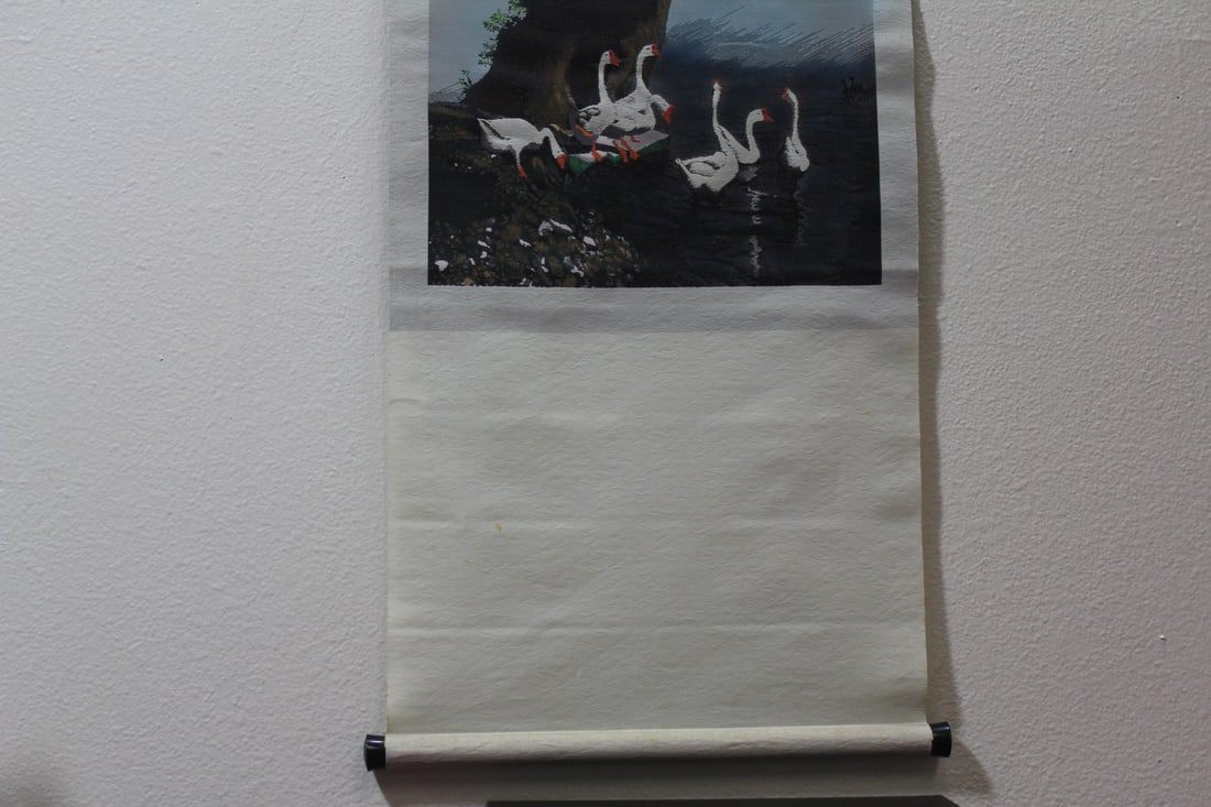 A Signed, Hand Painted Scroll - 8