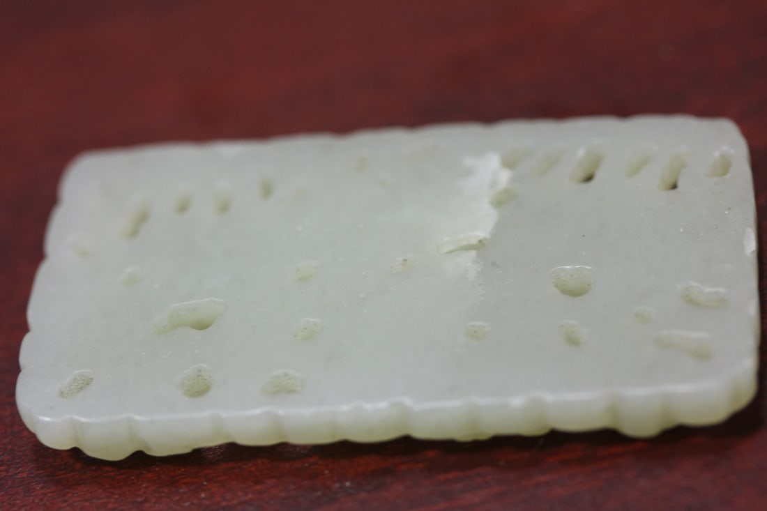 A Jade Plaque - 4