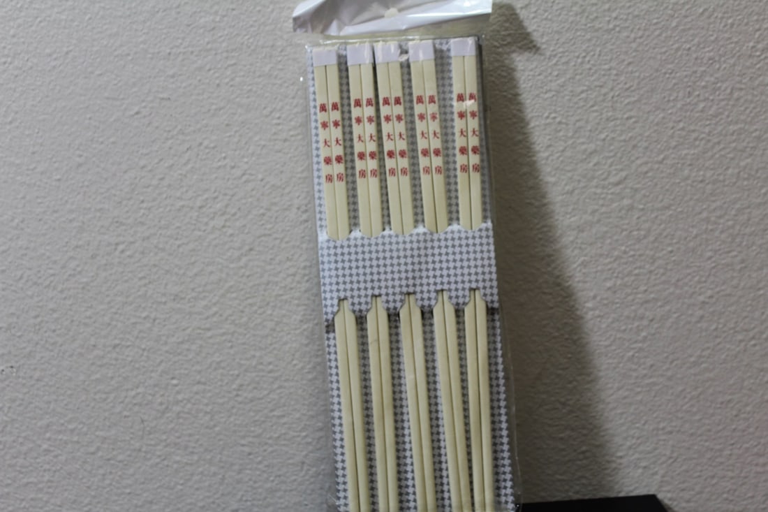 Ten Pairs of Advertising Chopsticks: most likely bone