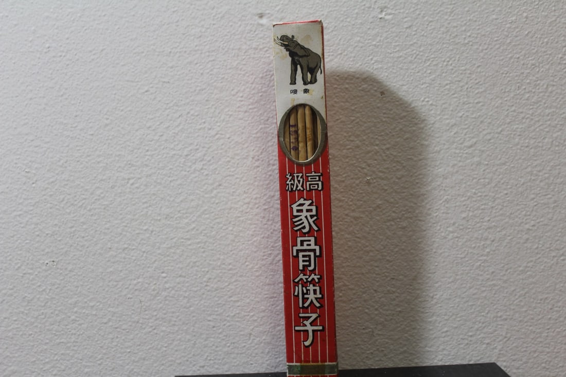 A Box of Vintage Chopsticks: as shown