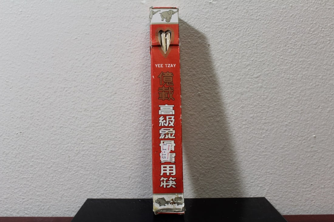 A Box of Vintage Chopsticks: as shown