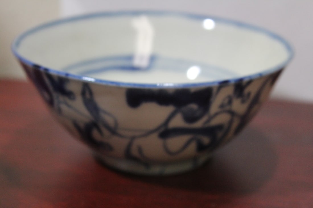 A Signed Antique Chinese Blue and White Bowl: 19th century - 5 1/2" in diameter