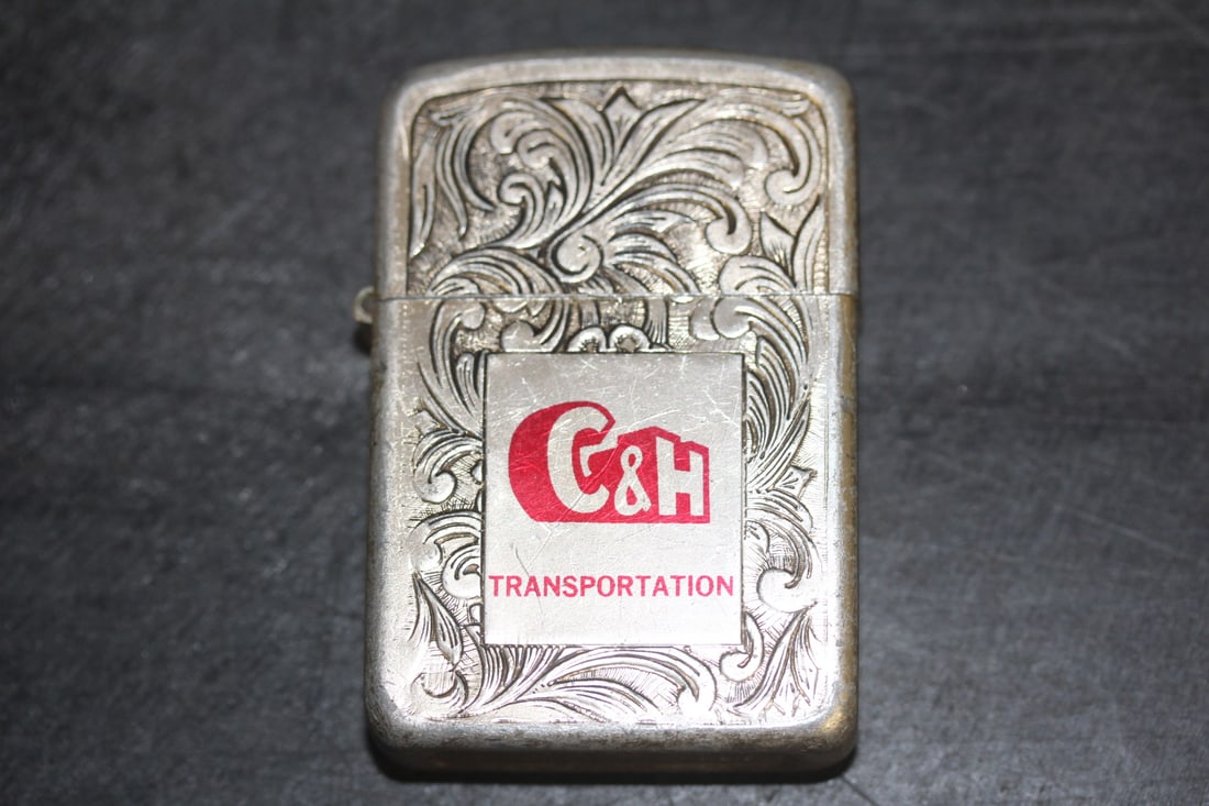 Park Advertising Lighter: as shown