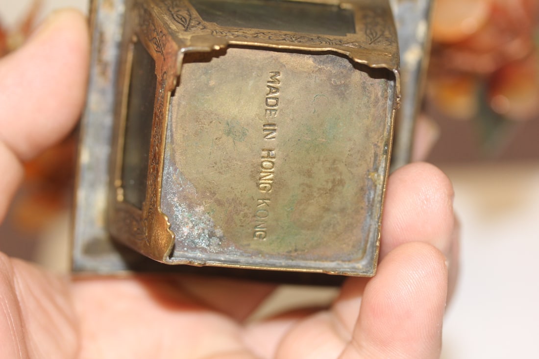 A Jade/Agate/ Brass Tree - 7