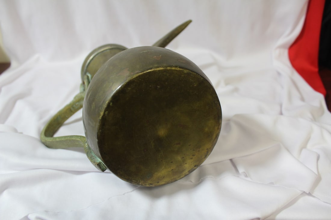 A Metal Pitcher - 12