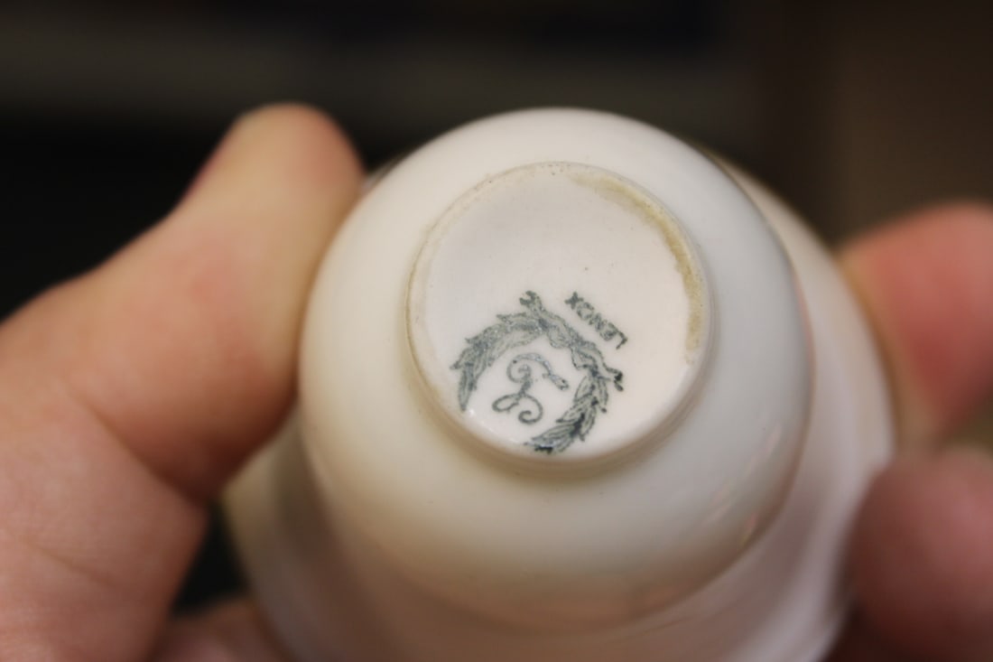 Small Lenox Cup - 2