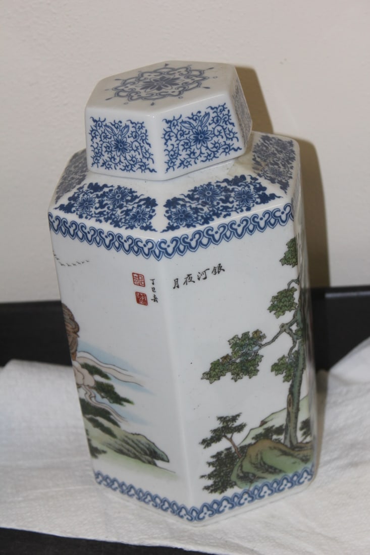 Signed Chinese Ginger Jar: hand painted - 9" tall